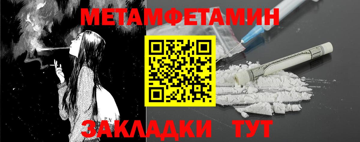 Псилоцибиновые грибы Королёв