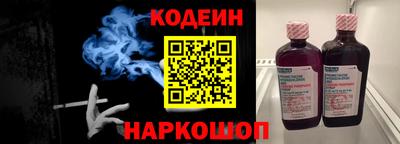 ALPHA PVP Аша