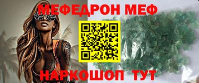 ALPHA PVP Аша