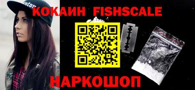 крисы Ачхой-Мартан