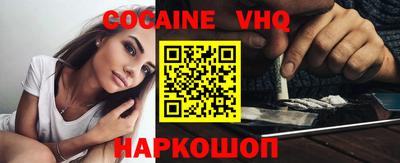 крисы Ачхой-Мартан