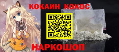 крисы Ачхой-Мартан