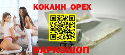 крисы Ачхой-Мартан