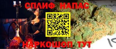 ешки Баксан