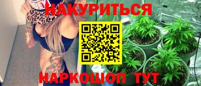крисы Ачхой-Мартан