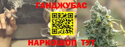 ALPHA PVP Аша