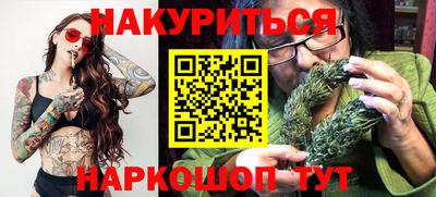ALPHA PVP Аша