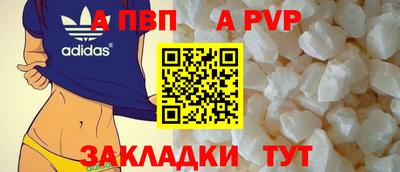 mdma Каменск-Уральский