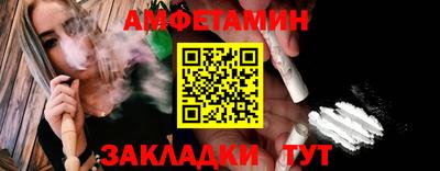 ALPHA PVP Аша