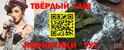 крисы Ачхой-Мартан
