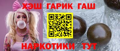 ешки Баксан