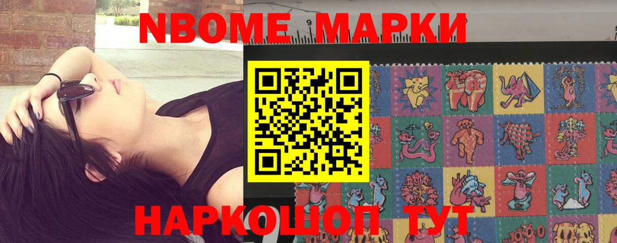 LSD-25 экстази кислота  Вход с VPN  ЛСД экстази ecstasy  Королёв 