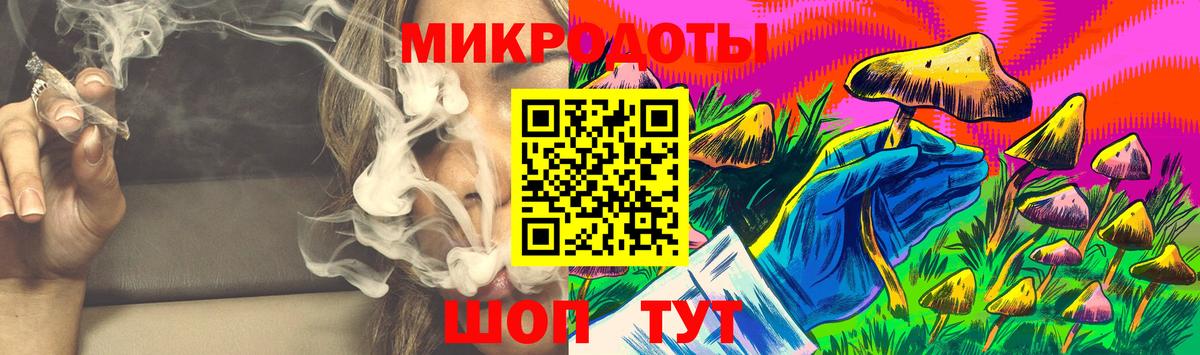 Галлюциногенные грибы мухоморы Королёв